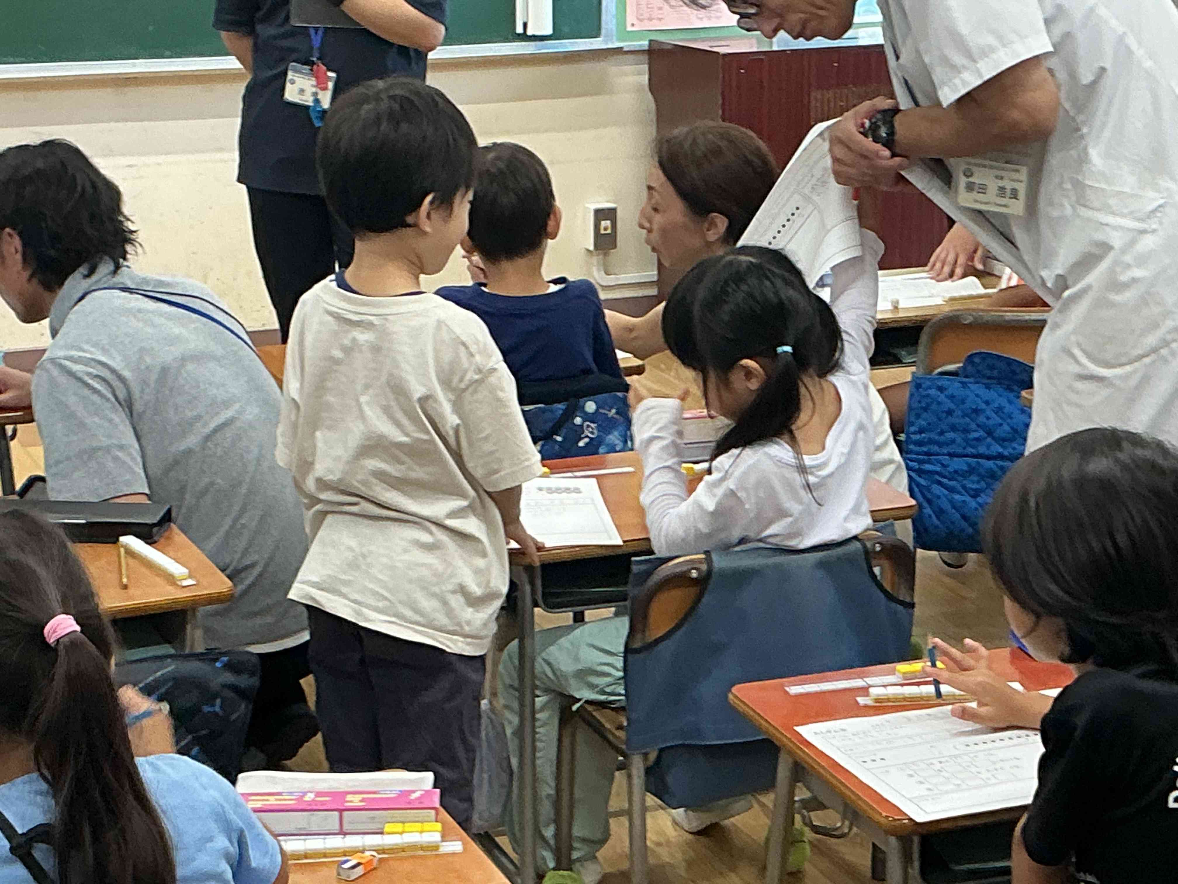 画像 -20261001-044139-b8626ff7