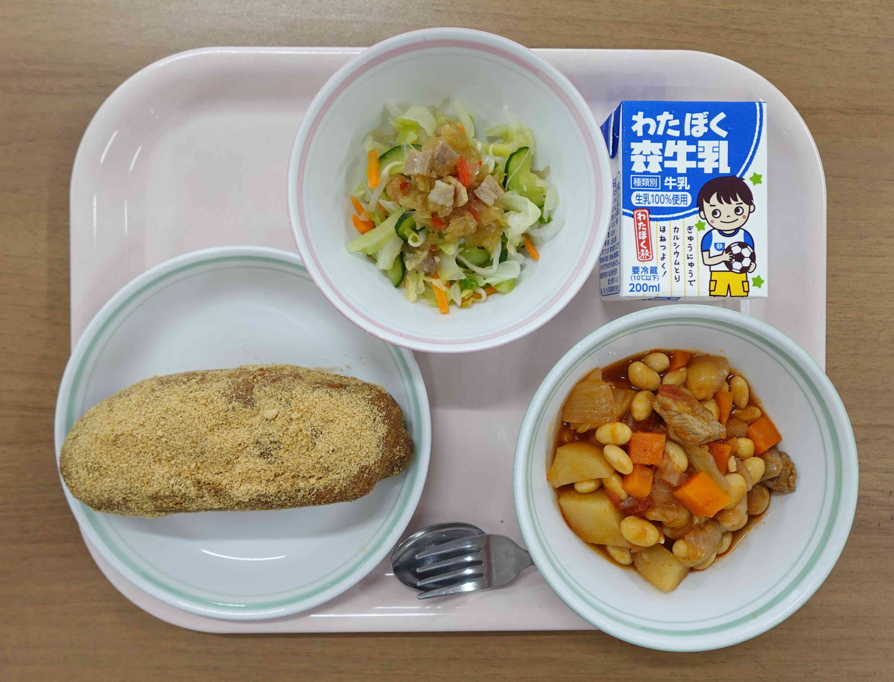 14日(水)