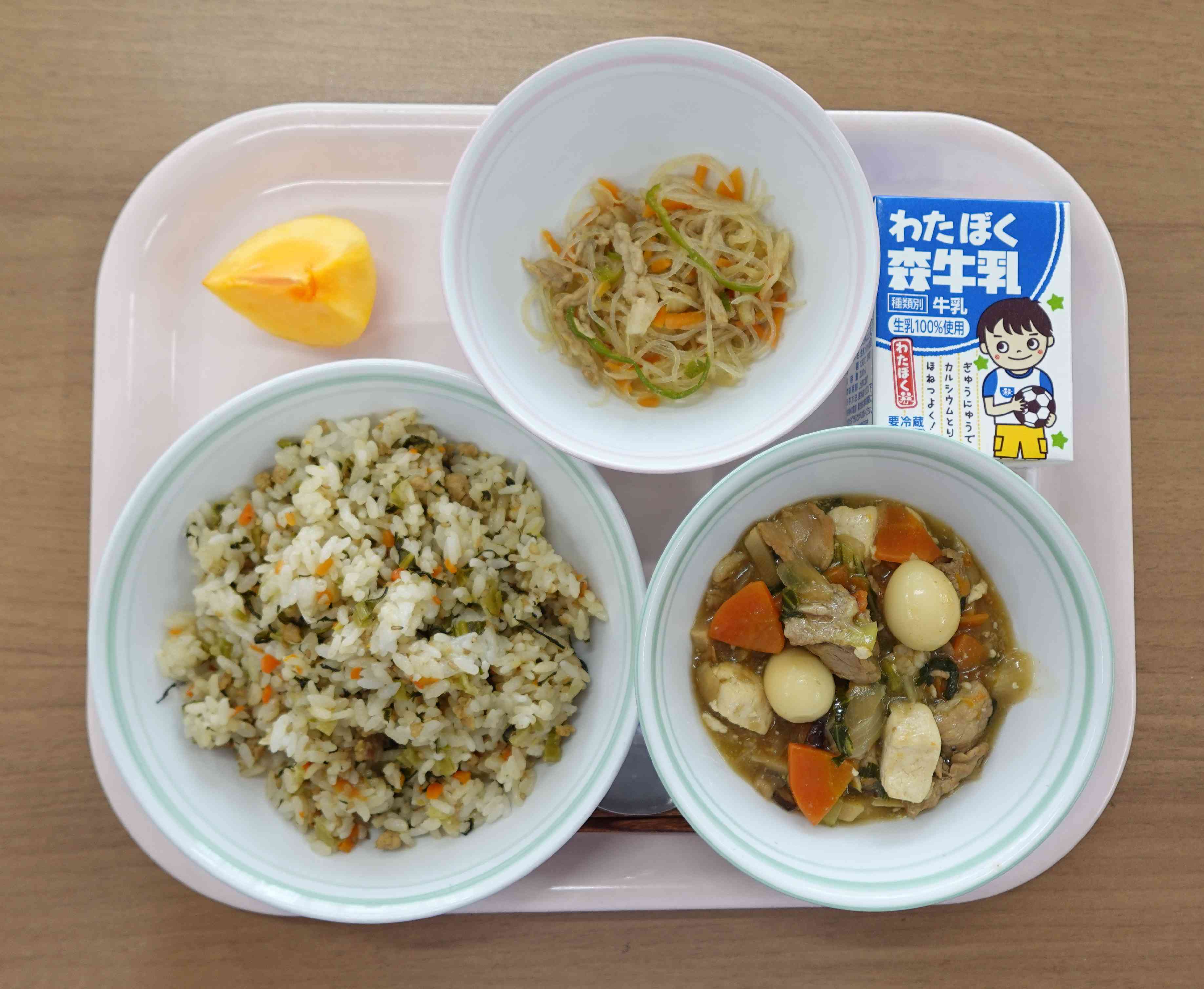 16日(木)