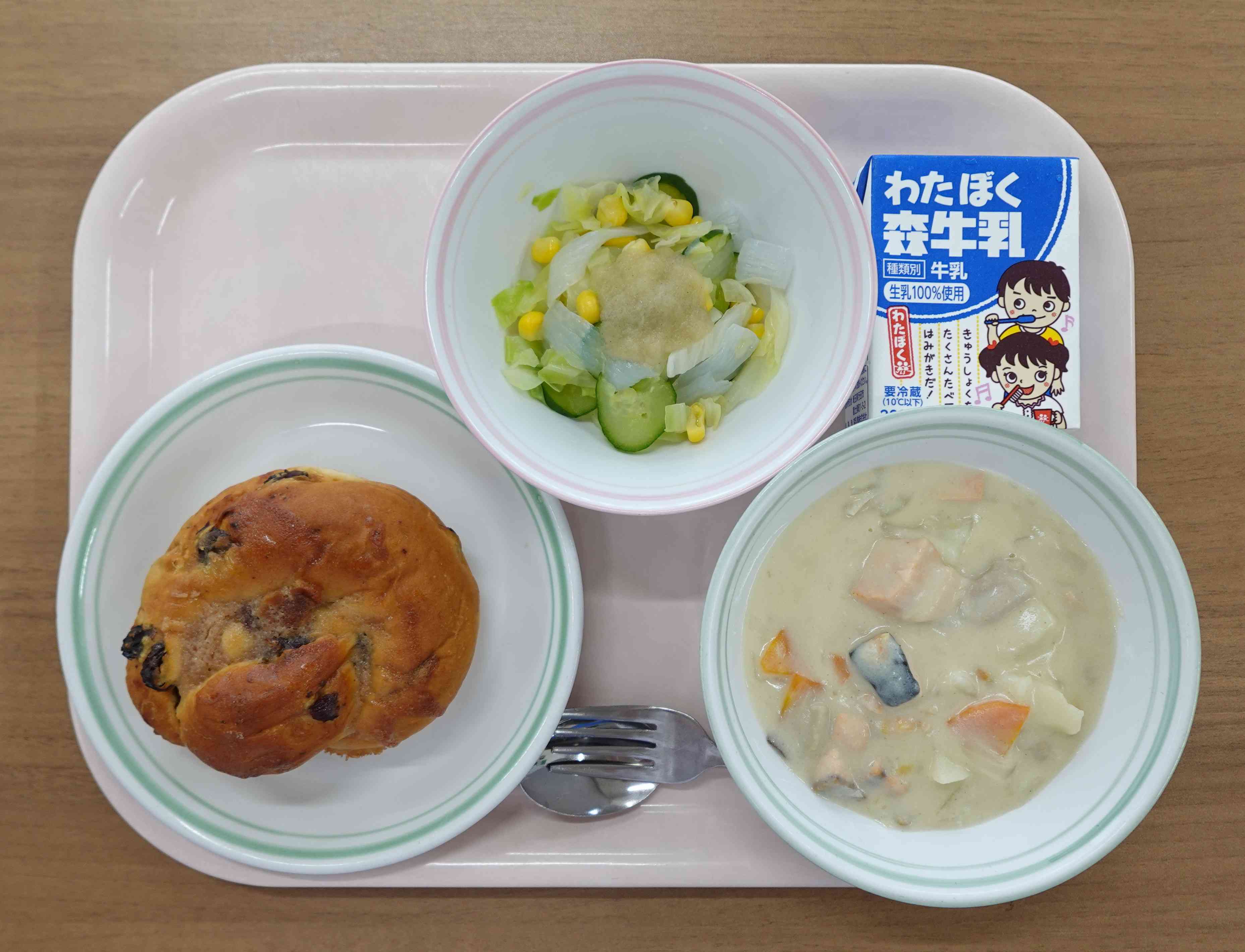 21日(水)